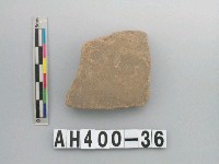 藏品(石料)的圖片